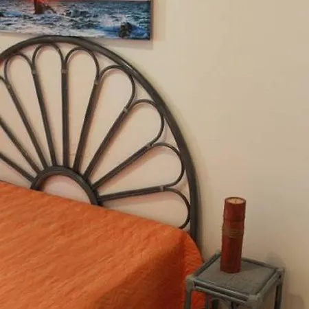 Arboriamar Holiday home